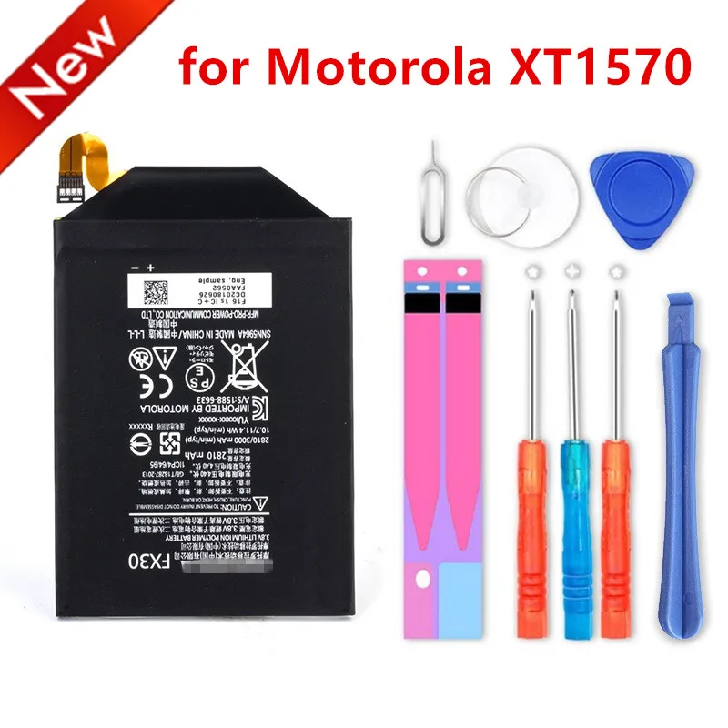 Аккумулятор FX30 100% мА · ч для Motorola Moto X, чистая Серия X, стиль X, X + 2, XT1570, XT1572, XT1575, 2810
Аккумулятор FX30 100% мА · ч для Motorola Moto X, чистая Серия X, стиль X, X + 2, XT1570, XT1572, XT1575, 2810