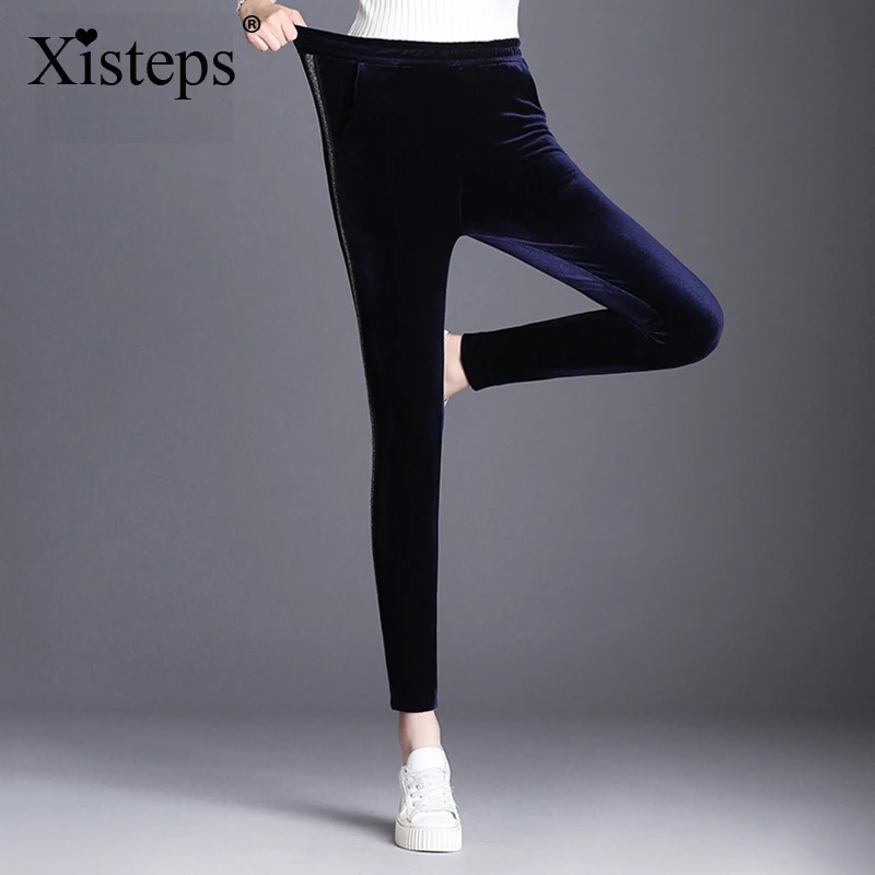 Новые женские эластичные брюки-карандаш Xisteps облегающие с высокой талией
