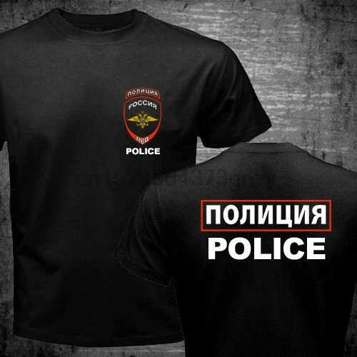 Летняя мода 2019 Мужская футболка с логотипом Mvd Двусторонняя Футболка|Мужские