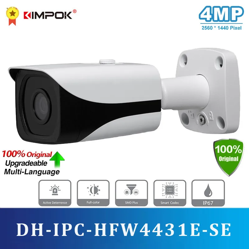 Original 4MP WDR IR Mini Bullet Network Camera IPC-HFW4431E-SE POE IR 40M Home Security Camera Outdoor Camera Video Surveillance
Original 4MP WDR IR Mini Bullet Network Camera IPC-HFW4431E-SE POE IR 40M Home Security Camera Outdoor Camera Video Surveillance