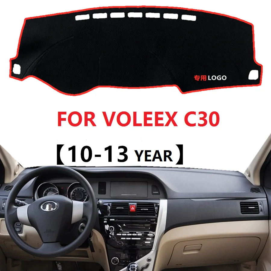 For Great Wall Voleex C30 2010 2011 2012 2013 Non Slip Dashboard Cover Mat Instrument Carpet Car Accessories
For Great Wall Voleex C30 2010 2011 2012 2013 Non Slip Dashboard Cover Mat Instrument Carpet Car Accessories