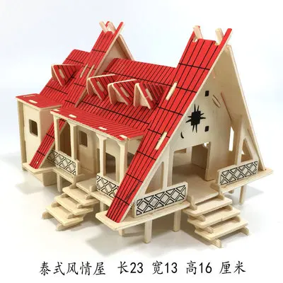 3D Wooden Puzzle Kids Toys Also Suitable for Adult Diy Game A Best Gift of High Quality WoodToys for Children BB50PT
3D Wooden Puzzle Kids Toys Also Suitable for Adult Diy Game A Best Gift of High Quality WoodToys for Children BB50PT