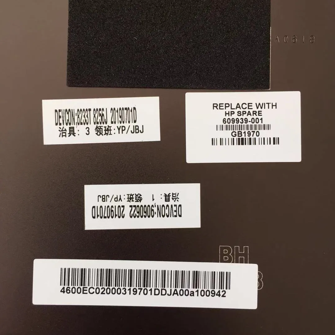 New For HP ENVY X360 13-AG LCD BACK COVER LID 609939-001 
New For HP ENVY X360 13-AG LCD BACK COVER LID 609939-001