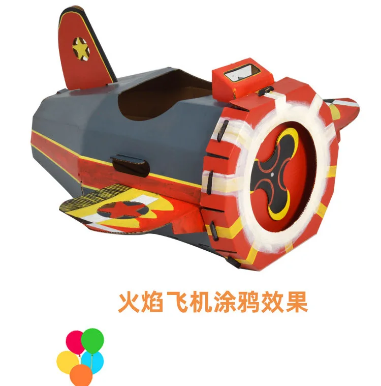 Colored toy paper airplane model mosaic kindergarten DIY toys manual material package teaching materials 
Colored toy paper airplane model mosaic kindergarten DIY toys manual material package teaching materials