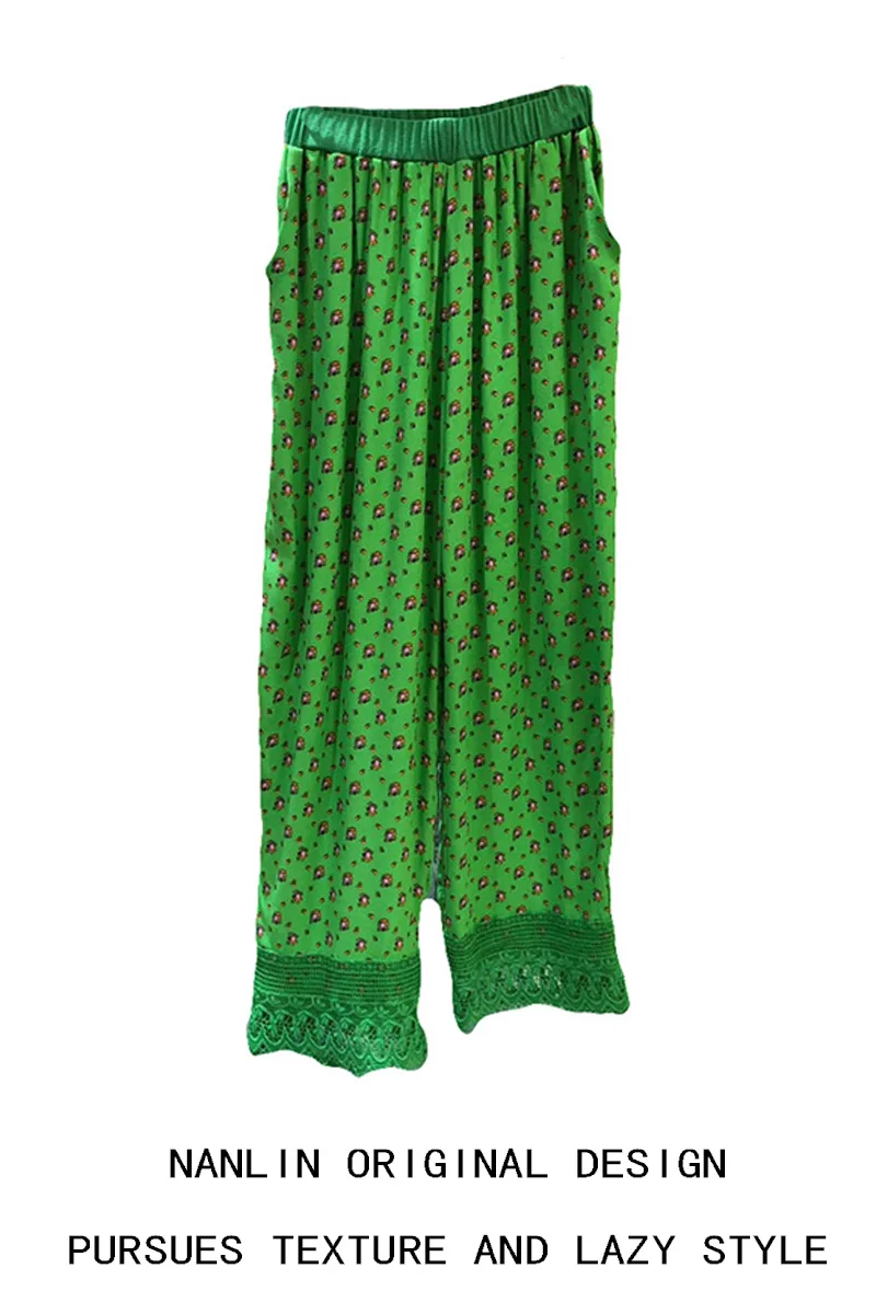 SuperAen 2021 Summer New Floral Print Lace Chiffon Casual Loose Slim Wide-leg Elastic Waist Pants for Women
SuperAen 2021 Summer New Floral Print Lace Chiffon Casual Loose Slim Wide-leg Elastic Waist Pants for Women