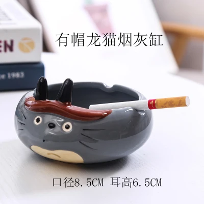 Home cute cartoon small animal ceramic ashtray and food bowl creative personality boyfriend birthday gift teacher gift
Home cute cartoon small animal ceramic ashtray and food bowl creative personality boyfriend birthday gift teacher gift
