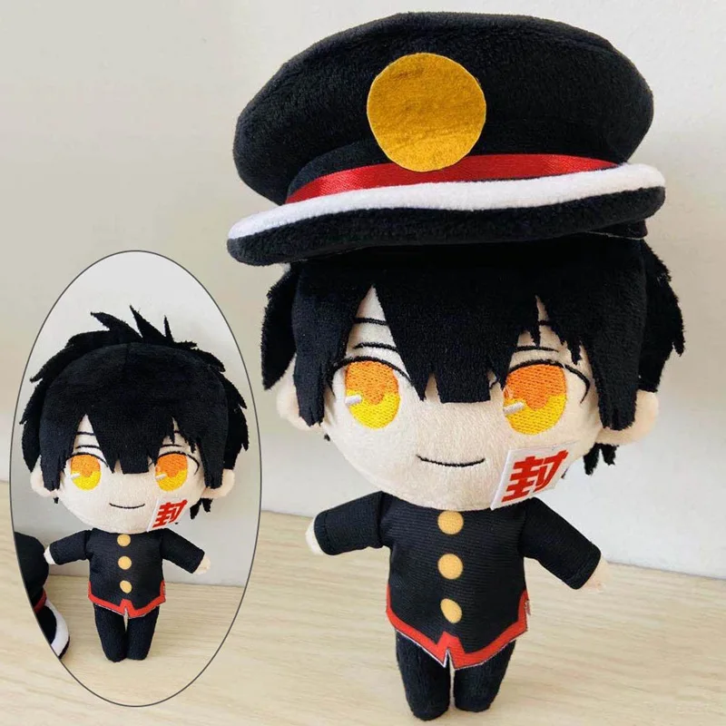 23cm Anime Stuffed Dolls Cosplay Plush Toys Japanese Student Birthday Gifts Children Adult Collection Doll Kawaii Soft Toy 
23cm Anime Stuffed Dolls Cosplay Plush Toys Japanese Student Birthday Gifts Children Adult Collection Doll Kawaii Soft Toy