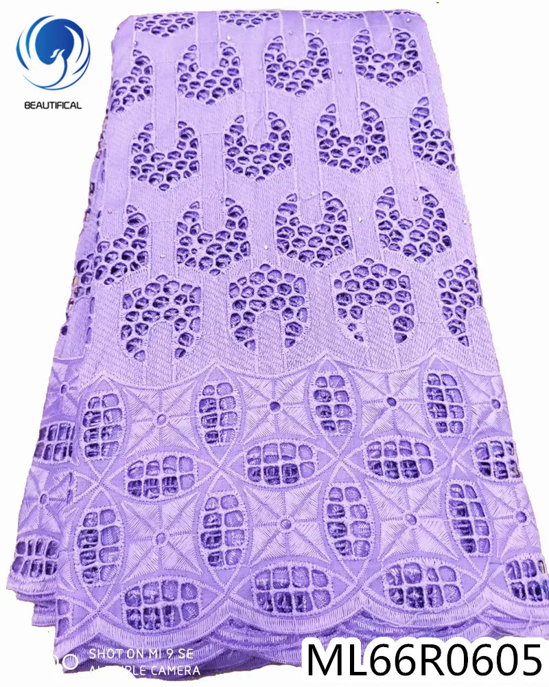 BEAUTIFICAL purple dry lace cotton nigerian embroidery lace fabric big lace material for dress ML66R06
BEAUTIFICAL purple dry lace cotton nigerian embroidery lace fabric big lace material for dress ML66R06