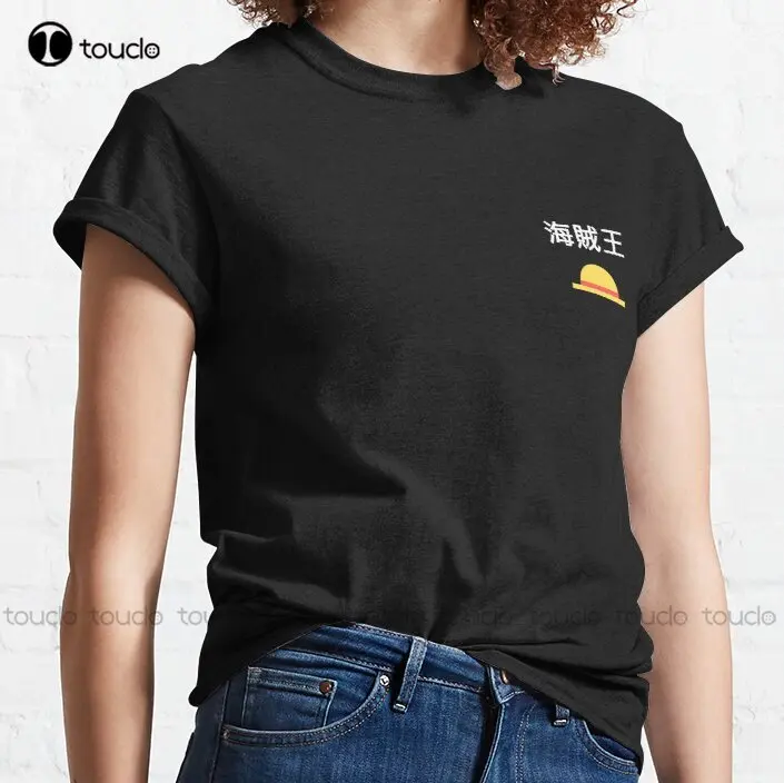 New Op Ing'S Pirates Japanese Luffy One Piece Classic T-Shirt Cotton Tee Shirt S-5Xl Unisex japanese shirt
New Op Ing'S Pirates Japanese Luffy One Piece Classic T-Shirt Cotton Tee Shirt S-5Xl Unisex japanese shirt
