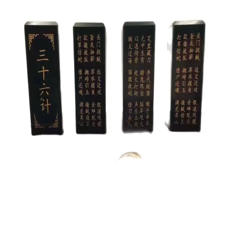 Natural Xinjiang Hetian jade seal thirty-six sets of calligraphy and painting enthusiasts
Natural Xinjiang Hetian jade seal thirty-six sets of calligraphy and painting enthusiasts