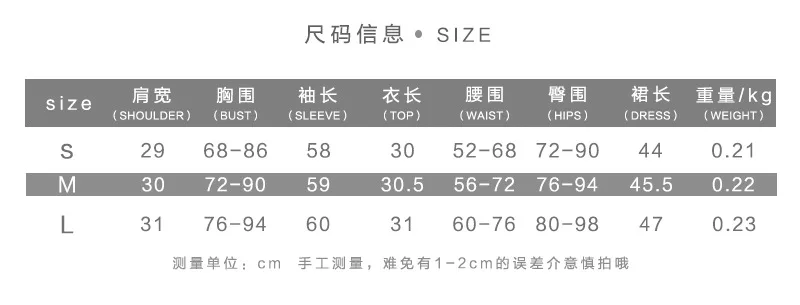 New 2021 spring and autumn women's round neck long sleeve sexy hollow out slim dress sexy dress women dress
New 2021 spring and autumn women's round neck long sleeve sexy hollow out slim dress sexy dress women dress