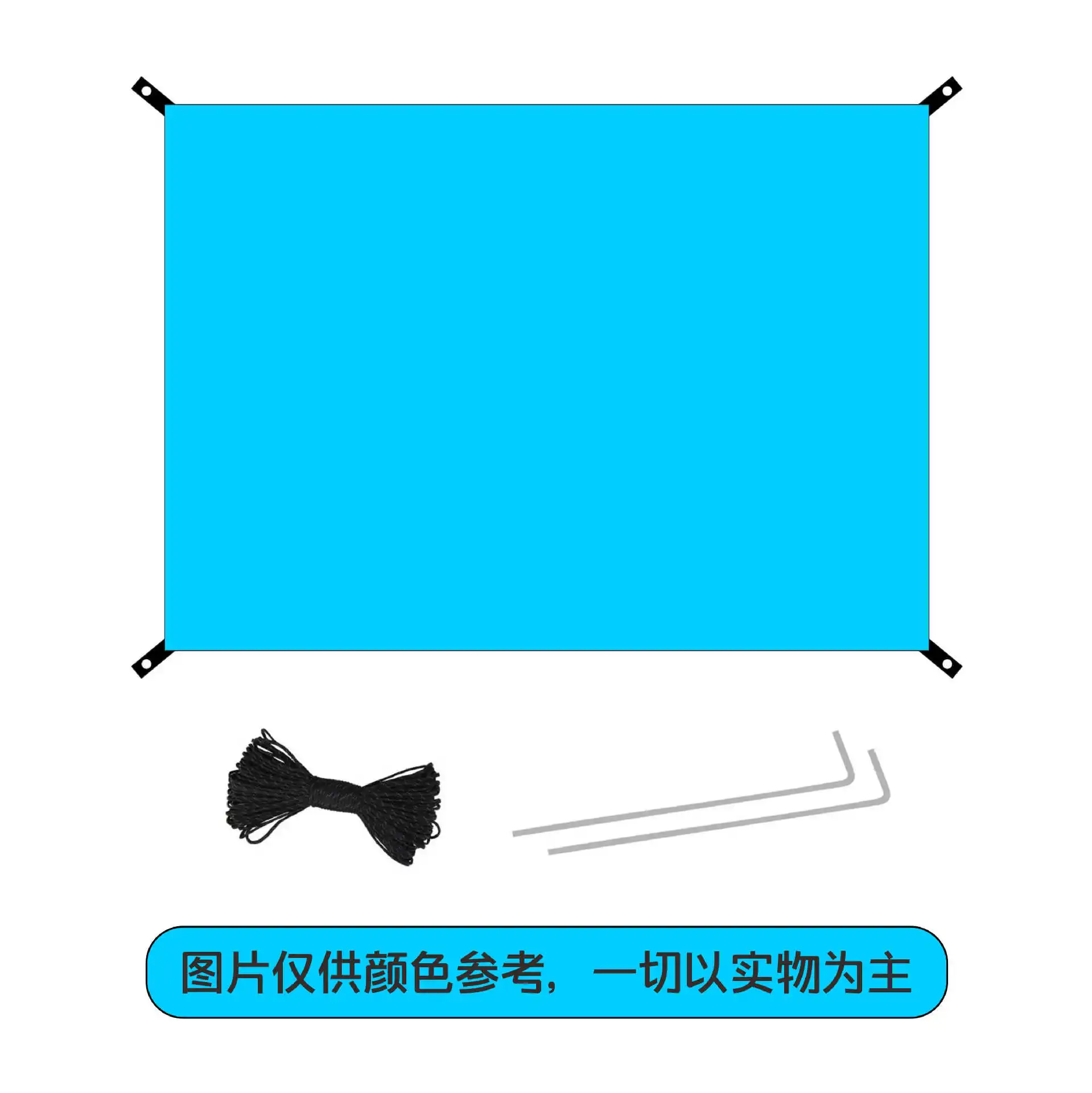 300*210cm Outdoor Camping Diamond Screen Silver Coated Waterproof Multi-functional Pole Less Screen High-grade Sunshade
300*210cm Outdoor Camping Diamond Screen Silver Coated Waterproof Multi-functional Pole Less Screen High-grade Sunshade
