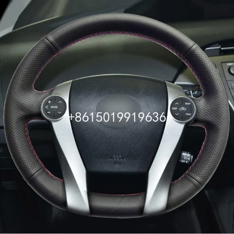 Top Black Leather Car Steering Wheel Hand-stitch on Wrap Cover For Toyota Prius 2009-2015
Top Black Leather Car Steering Wheel Hand-stitch on Wrap Cover For Toyota Prius 2009-2015