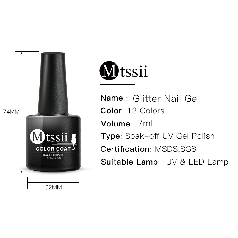 Mtssii 7ml Chameleon Holographic Gel Polish Starry Sparkle Glitter Soak Off UV Varnish Nail Art Lacquer Enamel Manicure | Красота и