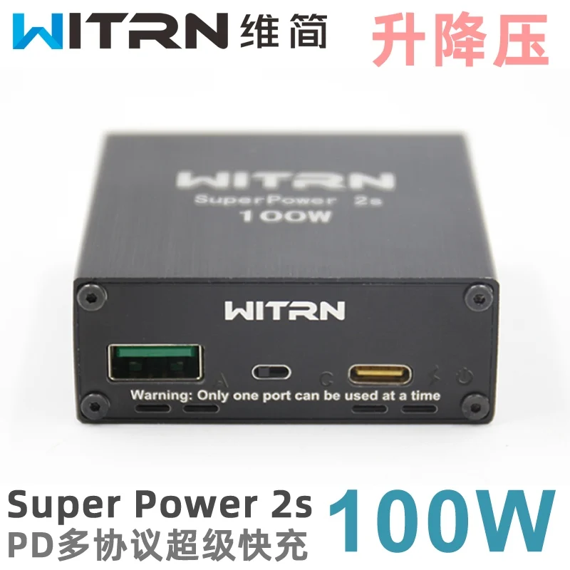 WITRN SP2 супер быстрая зарядка 100 Вт бук-банк с двумя портами SVOOC мобильный телефон