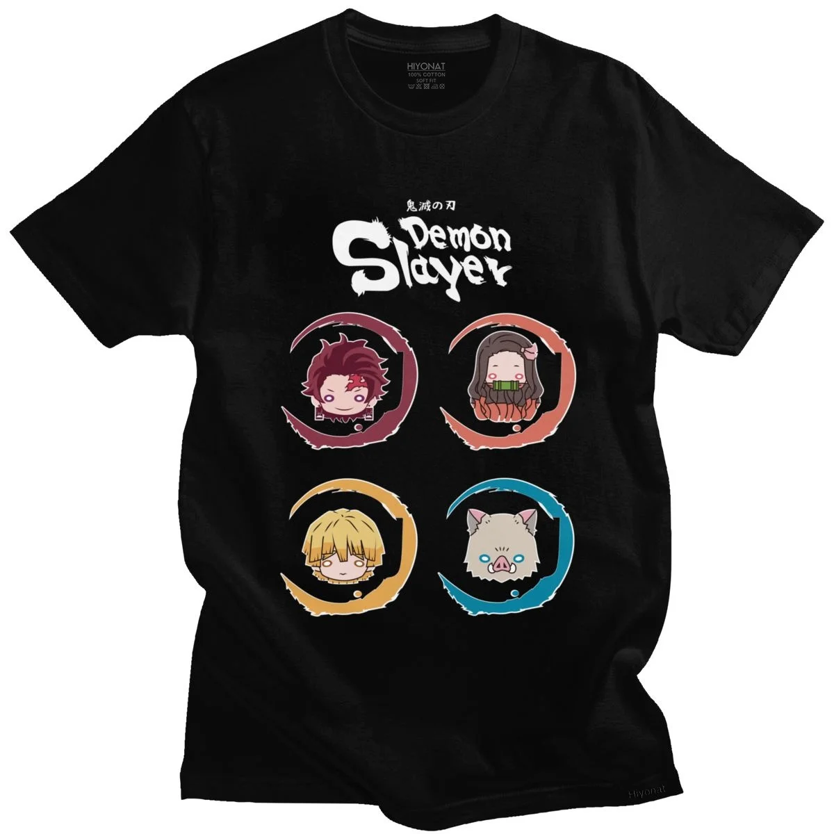 Cool Kimetsu No Yaiba T Shirt for Men Short Sleeve Printed Demon Slayer Tee Crew Neck Anime Tshirt Fitted Cotton T-Shirt Clothes
Cool Kimetsu No Yaiba T Shirt for Men Short Sleeve Printed Demon Slayer Tee Crew Neck Anime Tshirt Fitted Cotton T-Shirt Clothes