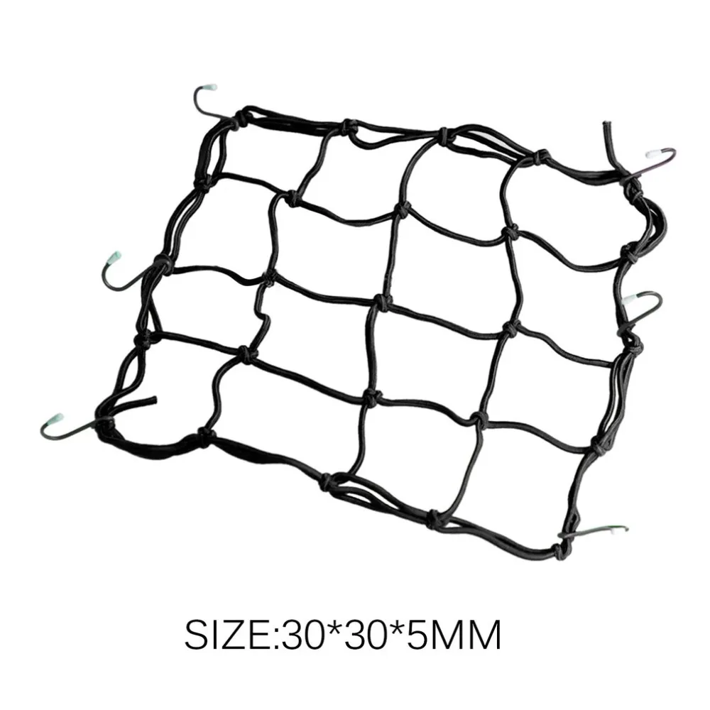 30x30cm Luggage Cargo Mesh Net Car Accessories Motorcycle Bike Helmet Holder 6 hooks Hold Mesh Net Bag Auto Car Styling Tool
30x30cm Luggage Cargo Mesh Net Car Accessories Motorcycle Bike Helmet Holder 6 hooks Hold Mesh Net Bag Auto Car Styling Tool