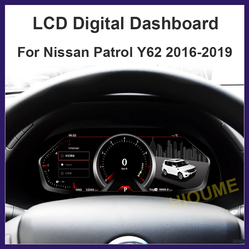 Full LCD Digital Dashboard Speedometer Display Panel LINUX Instrument Cluster Upgrading Car Accessories For Nissan PATROL Y62
Full LCD Digital Dashboard Speedometer Display Panel LINUX Instrument Cluster Upgrading Car Accessories For Nissan PATROL Y62