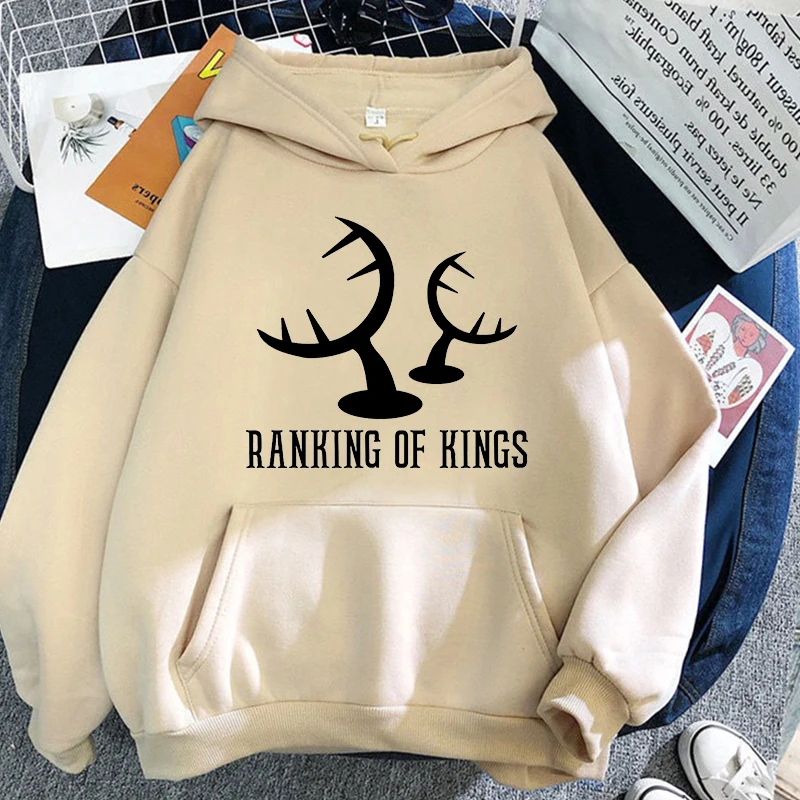 Osama ranking Printed Hoodie Ranking of Kings Summer/Autumn Women's Hoodies Hoods Long Sleeve Sweatshirts Hip Hop Clothes Tops
Osama ranking Printed Hoodie Ranking of Kings Summer/Autumn Women's Hoodies Hoods Long Sleeve Sweatshirts Hip Hop Clothes Tops