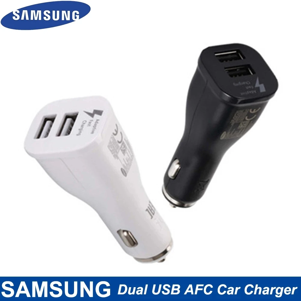 Автомобильное зарядное устройство для Samsung с двумя USB-портами адаптер быстрой