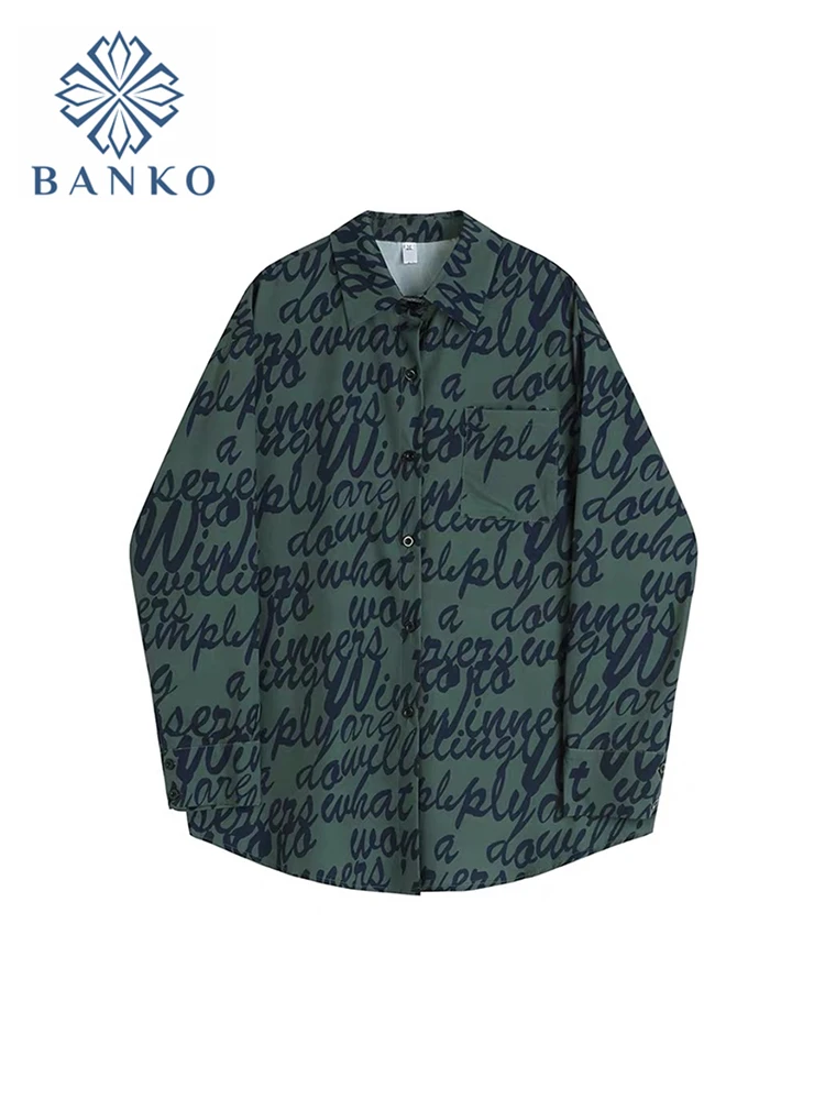 Woman Shirt Vintage Printing Polo Clothes 2022 New Spring Fashion Green Button Long Sleeve Loose Ladies Streetwear Casual Shirts
Woman Shirt Vintage Printing Polo Clothes 2022 New Spring Fashion Green Button Long Sleeve Loose Ladies Streetwear Casual Shirts
