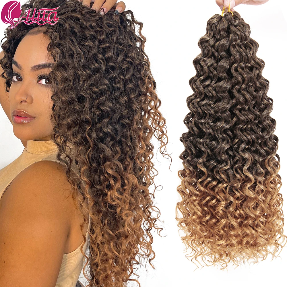 

Wavy Strands Crochet Braid Hair 10 14&18 Inch Synthetic GoGo Curl Ombre Wavy Afro Curls Hair For Women Low Tempreture Deep Wave