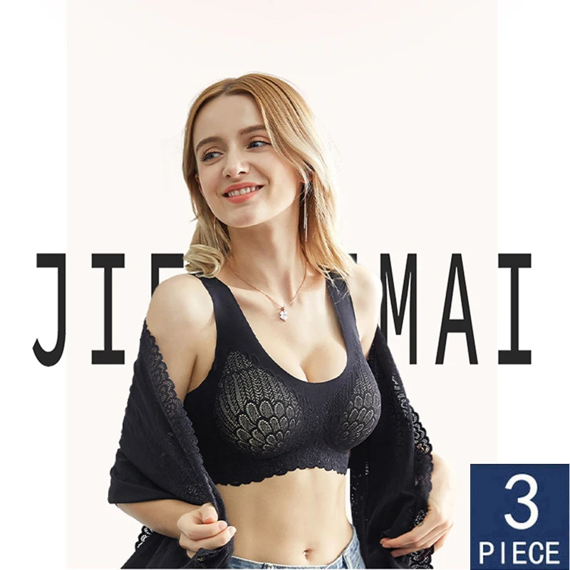 Бюстгальтер женский латексный с подкладками 3 шт. 3XL 4XL размера плюс | Женская