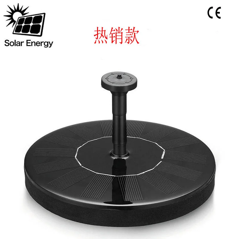 Solar fountain garden fountain floating fountain pump floating outdoor pool floating fountain pump
Solar fountain garden fountain floating fountain pump floating outdoor pool floating fountain pump