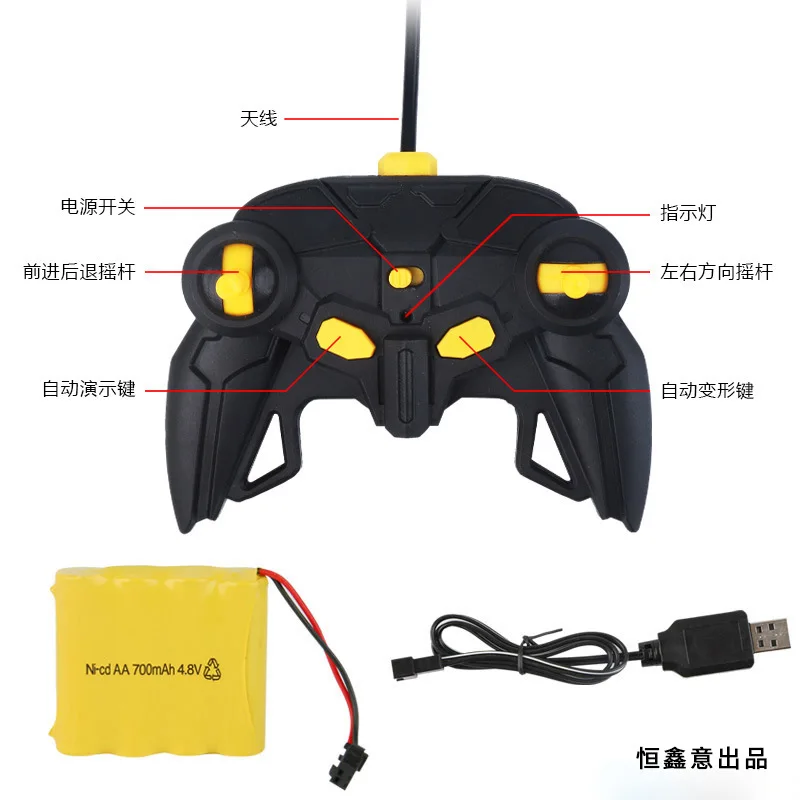 Gesture induction deformation car charging with light children's toy remote control car car robot electric remote control toy
Gesture induction deformation car charging with light children's toy remote control car car robot electric remote control toy