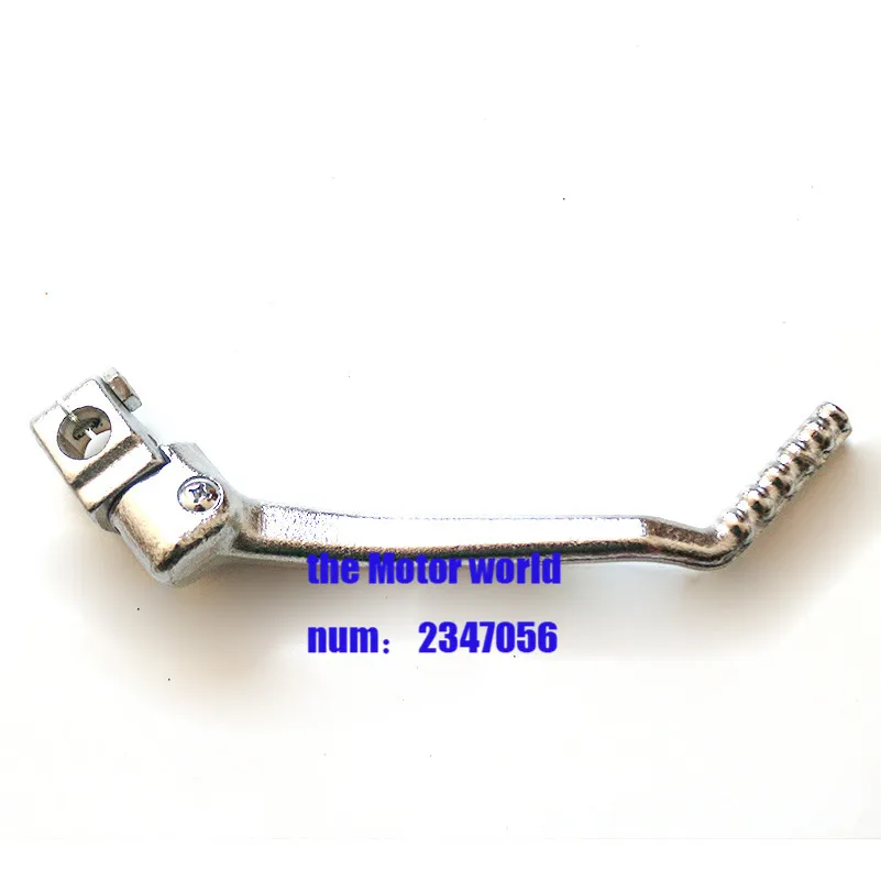High Performance 13mm Kick Start Starter Lever Shaft fit for 90cc 110cc 125cc 140cc Pit Dirt Bike
High Performance 13mm Kick Start Starter Lever Shaft fit for 90cc 110cc 125cc 140cc Pit Dirt Bike
