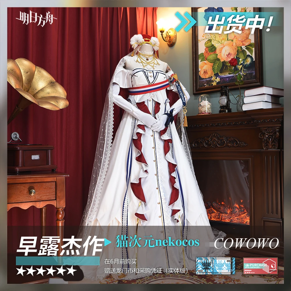 COWOWO Anime! Arknights Poca/Rosa Sniper RHODES ISLAND Game Suit Elegant Dress Uniform Cosplay Costume Outfit For Women 2021 NEW
COWOWO Anime! Arknights Poca/Rosa Sniper RHODES ISLAND Game Suit Elegant Dress Uniform Cosplay Costume Outfit For Women 2021 NEW