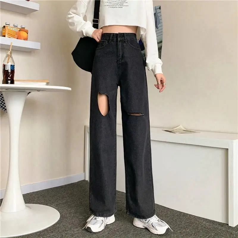 Hole jeans women's spring and summer 2021 new love straight pants, high waist, thin and versatile, floor dragging wide leg pants
Hole jeans women's spring and summer 2021 new love straight pants, high waist, thin and versatile, floor dragging wide leg pants