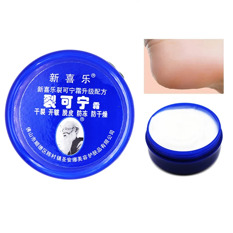 Anti Dry Crack Powerful Frozen Cracking Cream Prevent Repair Skin Dry Chapped Frozen Frostbite Chinese Medicinal Ointment
Anti Dry Crack Powerful Frozen Cracking Cream Prevent Repair Skin Dry Chapped Frozen Frostbite Chinese Medicinal Ointment