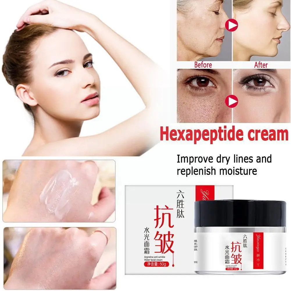Six Peptide Anti-wrinkle Cream Whitening And Freckle Moisturizing Liquid Cream Astaxanthin K9e4
Six Peptide Anti-wrinkle Cream Whitening And Freckle Moisturizing Liquid Cream Astaxanthin K9e4