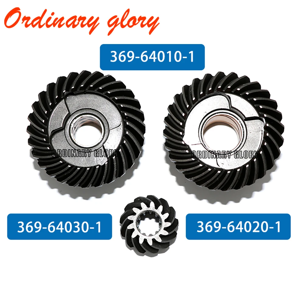 Набор зубчатых передач для Mercury Tohatsu 4 stroke 5HP 6HP 369 64010 1 64030 64020 1|Лодочный мотор| |