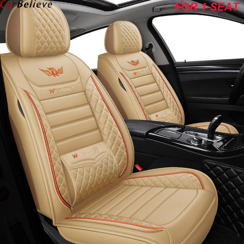 Кожаный чехол для автомобильного сиденья 1 шт. mercedes w124 w245 w212 w169 ml w163 w246 w164 cla gla w639