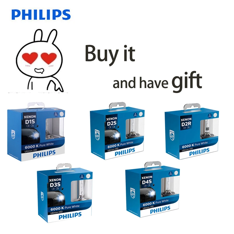 Лампы Philips Ultinon HID 6000K D1S D2S D2R D3S D4S|Лампы для автомобильных фар (галогенные)| |