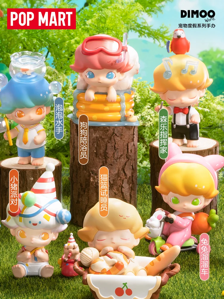 POPMART Bubble Mart DIMOO Pet праздничный фотографический тренд ручной работы креативный подарок подвеска тренд
POPMART Bubble Mart DIMOO Pet праздничный фотографический тренд ручной работы креативный подарок подвеска тренд