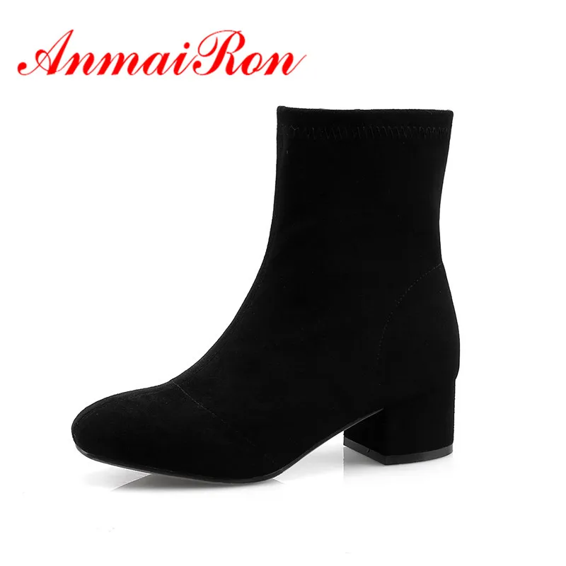 ANMAIRON Women Ankle Boots Fashion Boots Size 34-40 Causal Med Heels Thick Heels Round Toe Shoes woman Zipper Thick heels CR1079
ANMAIRON Women Ankle Boots Fashion Boots Size 34-40 Causal Med Heels Thick Heels Round Toe Shoes woman Zipper Thick heels CR1079