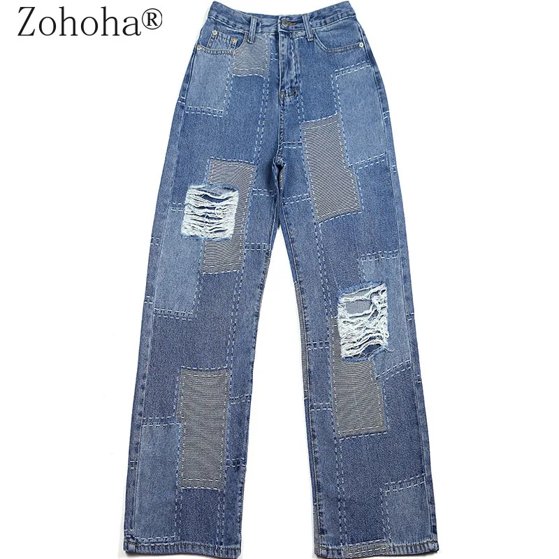 Zohoha 2021 Summer New Jacquard Ripped Straight-leg Jeans Women's High-waisted Thin Mopping Pants Loose Wide Leg Jeans
Zohoha 2021 Summer New Jacquard Ripped Straight-leg Jeans Women's High-waisted Thin Mopping Pants Loose Wide Leg Jeans