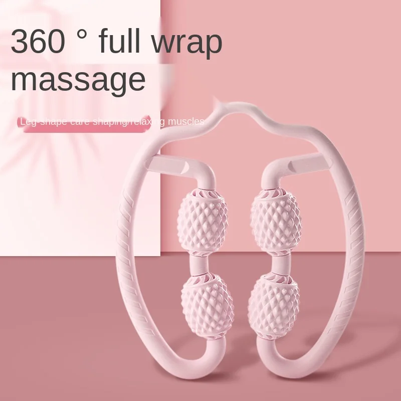 Ring Clip Leg Slimmer Roller Small Leg Weight Loss Foam Roller Massager Muscle Relaxation Spiked Club Roller
Ring Clip Leg Slimmer Roller Small Leg Weight Loss Foam Roller Massager Muscle Relaxation Spiked Club Roller
