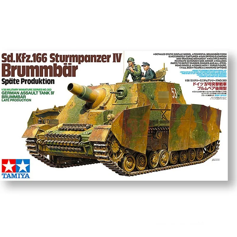 Tamiya статическая модель в сборе 1:35 Немецкий штурмовой танк IV баммбар поздний выпуск строительный комплект подарок для мальчиков игрушка для...
Tamiya статическая модель в сборе 1:35 Немецкий штурмовой танк IV баммбар поздний выпуск строительный комплект подарок для мальчиков игрушка для...