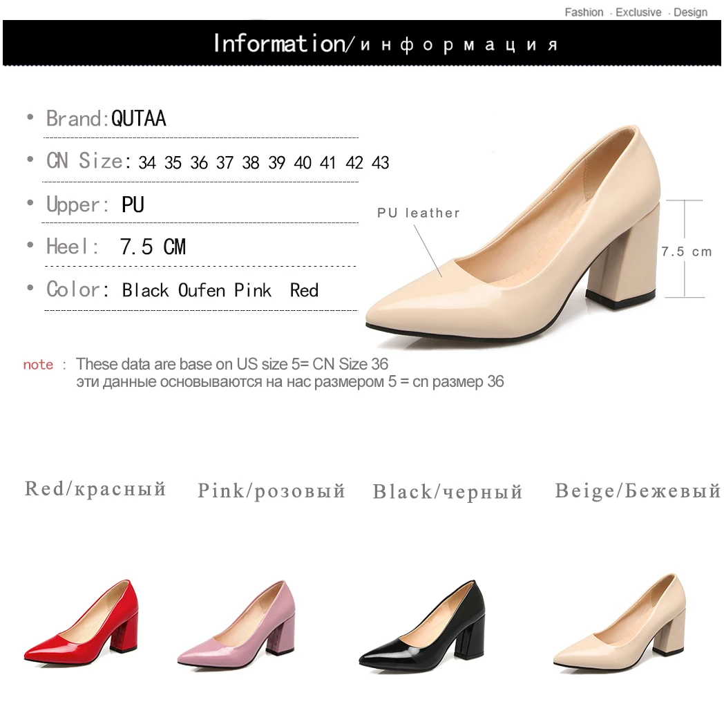 QUTAA 2018 Women Pumps Fashion Slip on Pointed Toe Square High Heel Pu Leather Pink Solid Casual Women Pumps Szie 33-43
QUTAA 2018 Women Pumps Fashion Slip on Pointed Toe Square High Heel Pu Leather Pink Solid Casual Women Pumps Szie 33-43