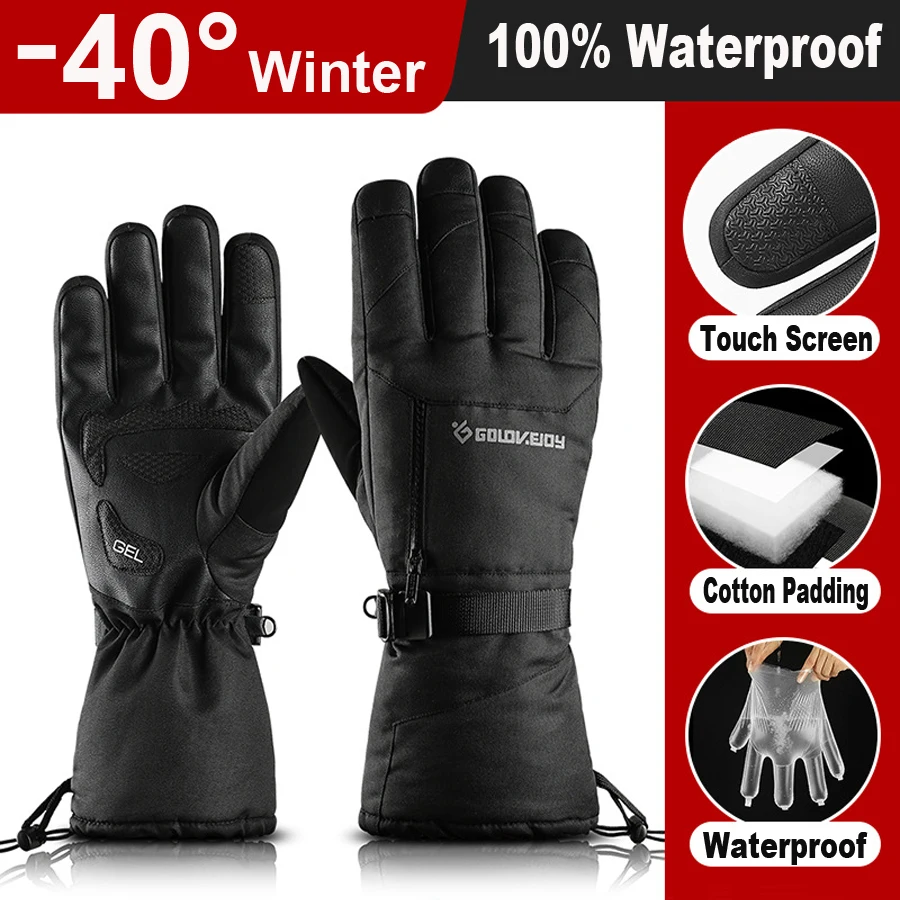 NEWBOLER 100% Waterproof Cycling Gloves Winter Men Sports Full Finger Thermal Bicycle Motorcycle Scooter MTB Road Bike Gloves
NEWBOLER 100% Waterproof Cycling Gloves Winter Men Sports Full Finger Thermal Bicycle Motorcycle Scooter MTB Road Bike Gloves