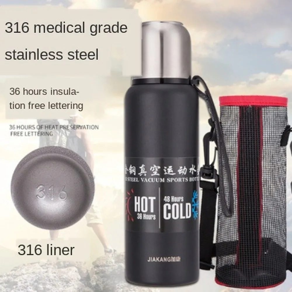 New Style 316 Outdoor Mountaineering Sports Kettle Large Capacity Travel Pot Gift Customization for Insulated Stainless
New Style 316 Outdoor Mountaineering Sports Kettle Large Capacity Travel Pot Gift Customization for Insulated Stainless