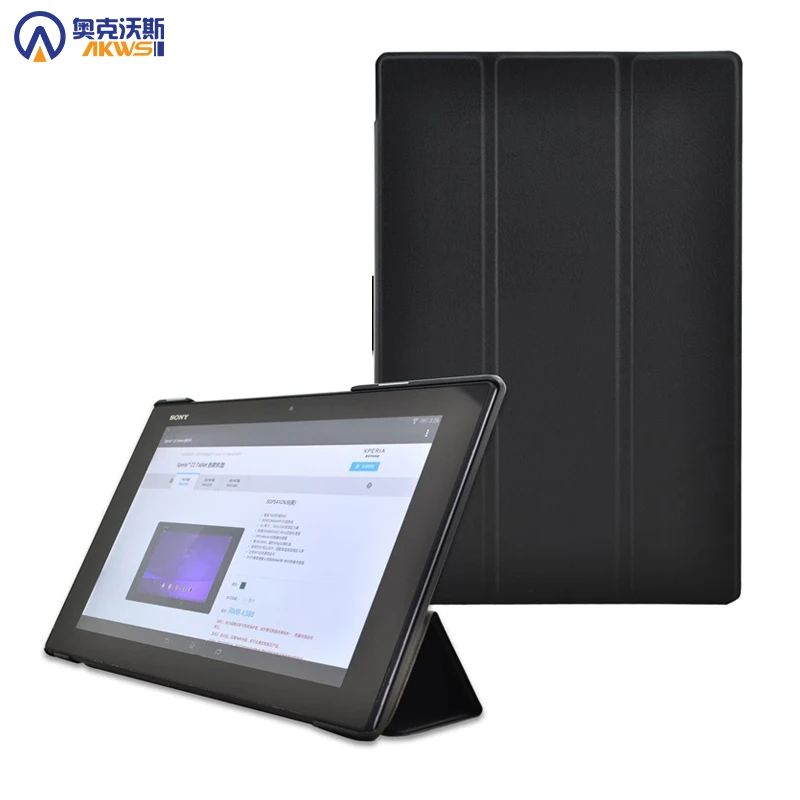 Case for Sony Xperia Z3 Tablet Compact 8 '' ,PU Leather Stand Cover for Sony Xperia Z2 Z4 Tablet Funda Capa
Case for Sony Xperia Z3 Tablet Compact 8 '' ,PU Leather Stand Cover for Sony Xperia Z2 Z4 Tablet Funda Capa