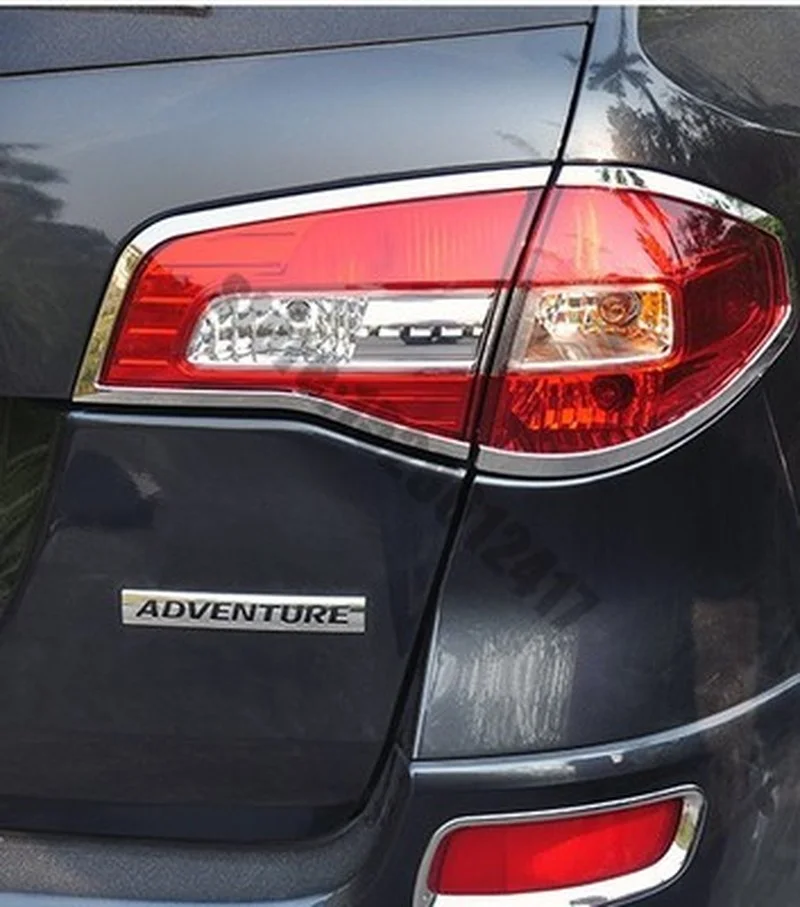 Накладка на заднюю фару из АБС-пластика для Renault Koleos 2009-2015 г., автостайлинг
Накладка на заднюю фару из АБС-пластика для Renault Koleos 2009-2015 г., автостайлинг