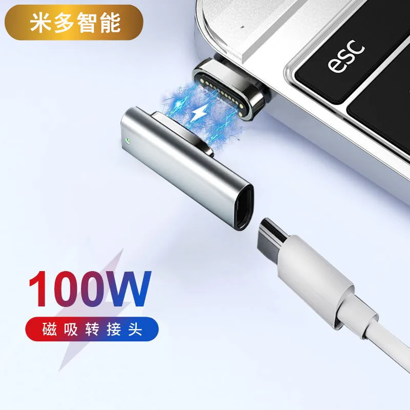 magnetic side plug elbow 20pin full-function type-c adapter charging data transmission 4k video
magnetic side plug elbow 20pin full-function type-c adapter charging data transmission 4k video