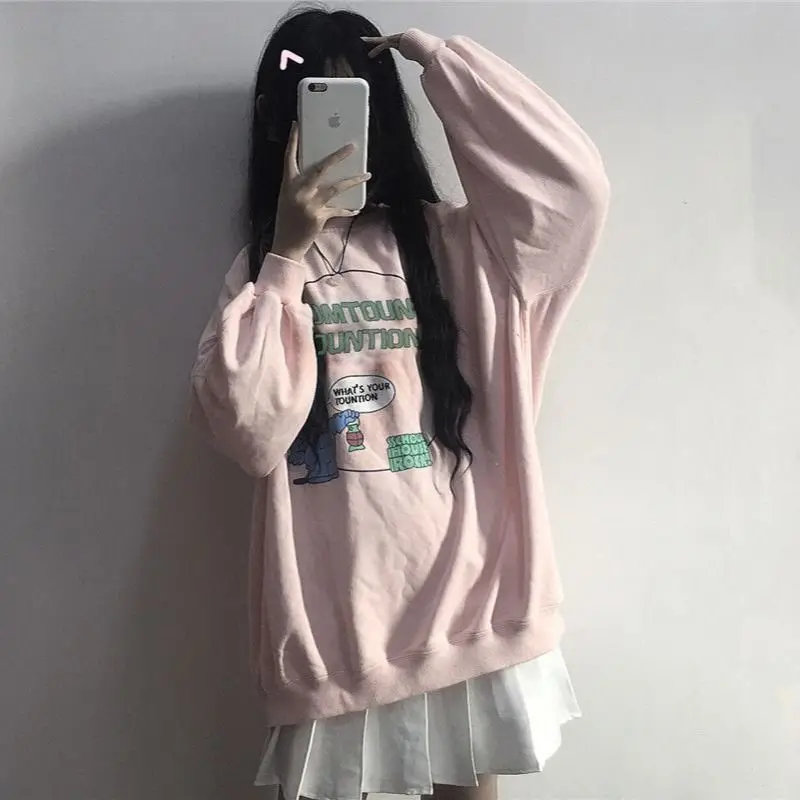 2021 spring and autumn thin Korean style Harajufeng round neck sweater loose Joker long sleeve clothes
2021 spring and autumn thin Korean style Harajufeng round neck sweater loose Joker long sleeve clothes
