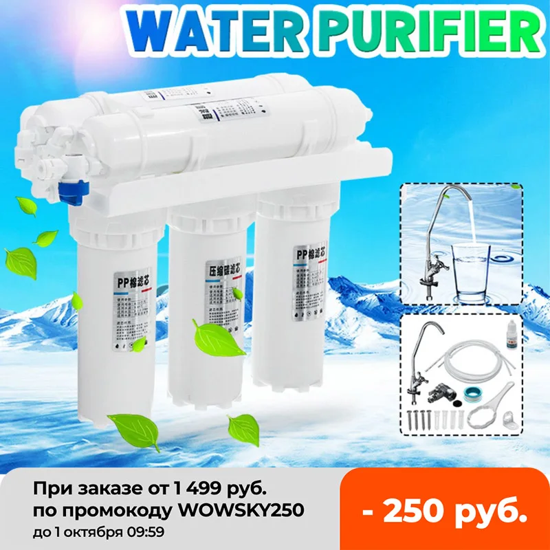 Ultrafiltration Drinking Water Filter System 3+2 Home Kitchen Drinking Faucet Tap Water Treatment Purifier with Cartridge Kits
Ultrafiltration Drinking Water Filter System 3+2 Home Kitchen Drinking Faucet Tap Water Treatment Purifier with Cartridge Kits